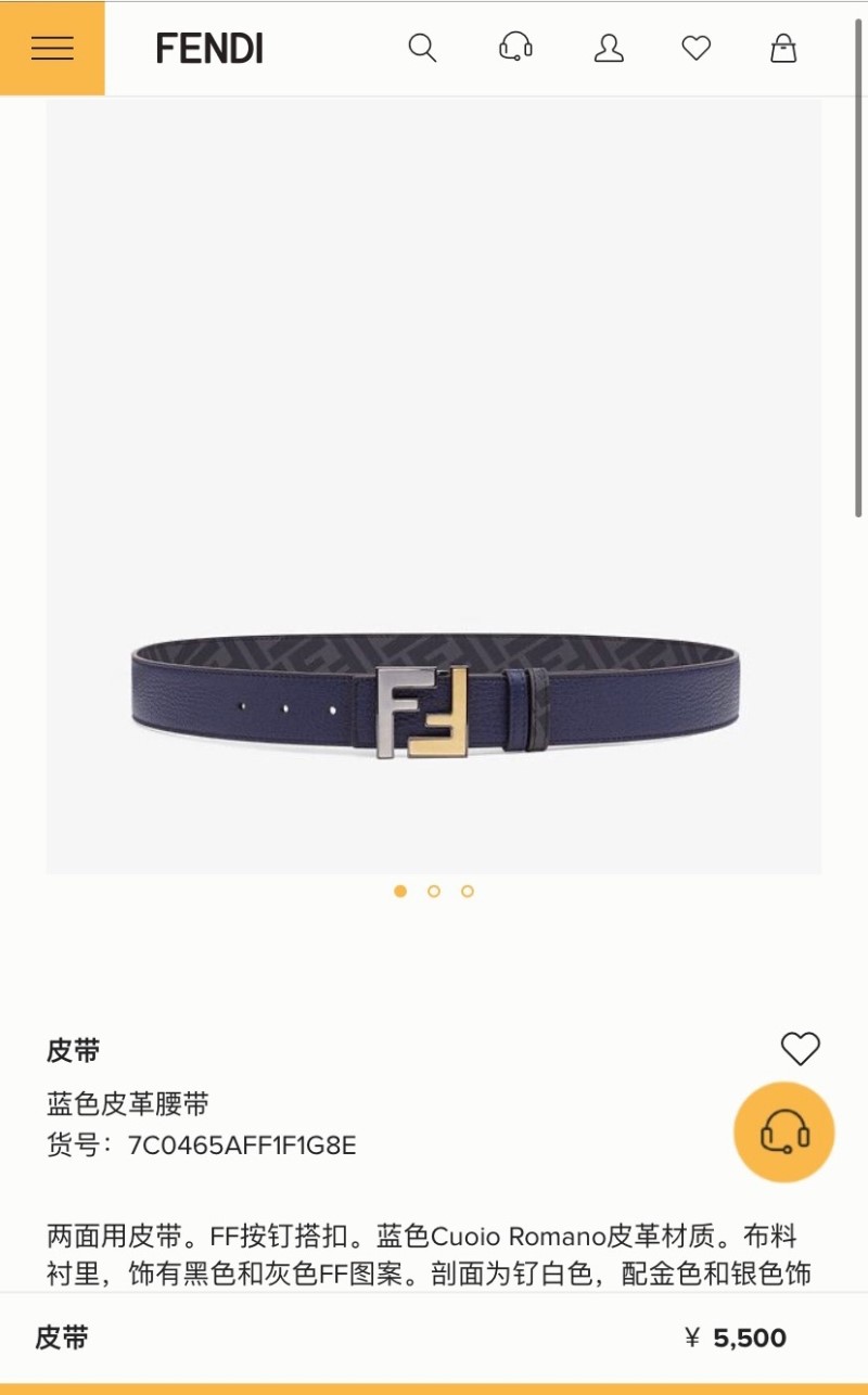 F**di belts